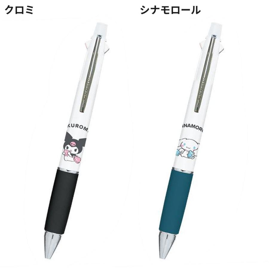 サンリオ ジェットストリーム 4&1 0.5mm 4色 ボールペン シャープペン