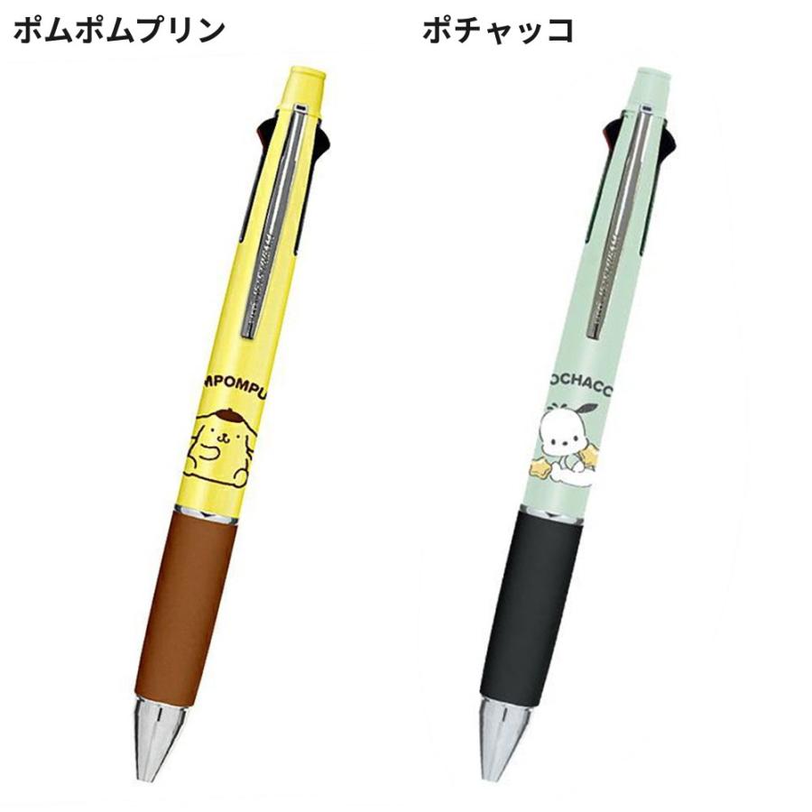 サンリオ ジェットストリーム 4&1 0.5mm 4色 ボールペン シャープペン