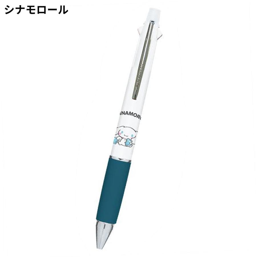サンリオ ジェットストリーム 4&1 0.5mm 4色 ボールペン シャープペン