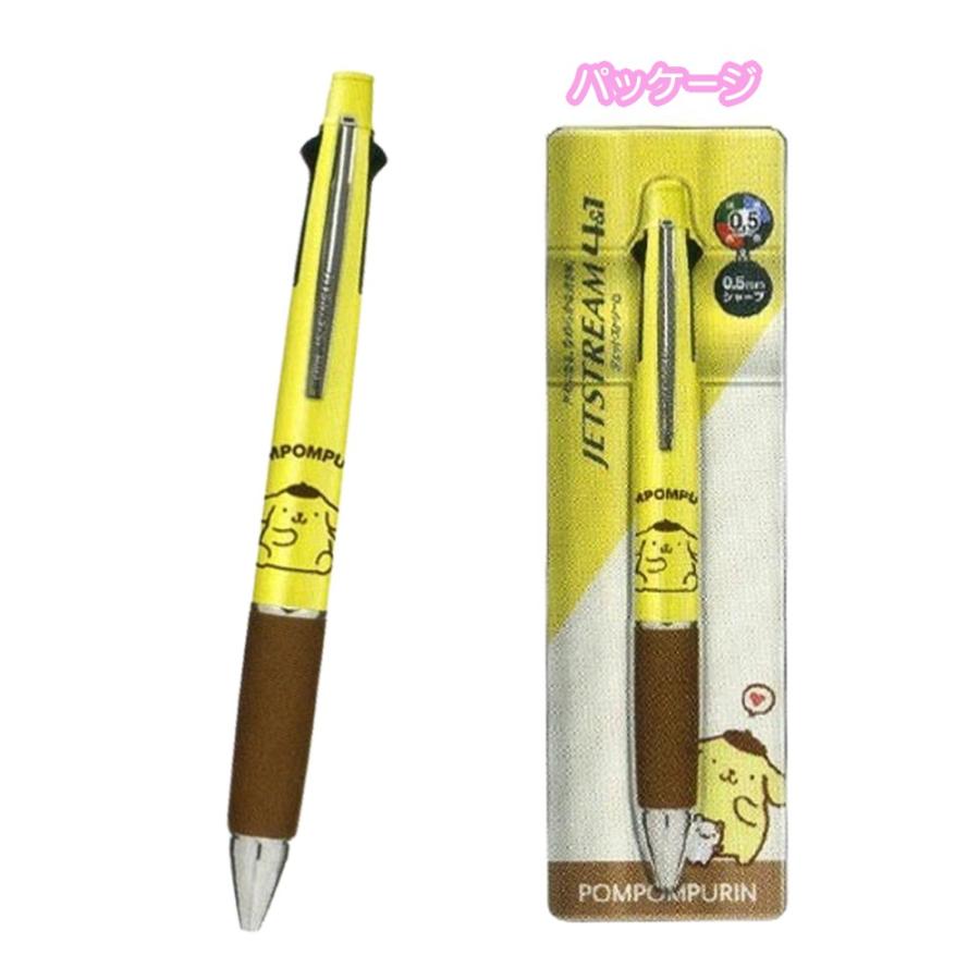 新品未使用品❗️サンリオ ボールペン、シャーペン各種 サンリオ ジェットストリーム 4&1 0.5mm 4色 ボールペン