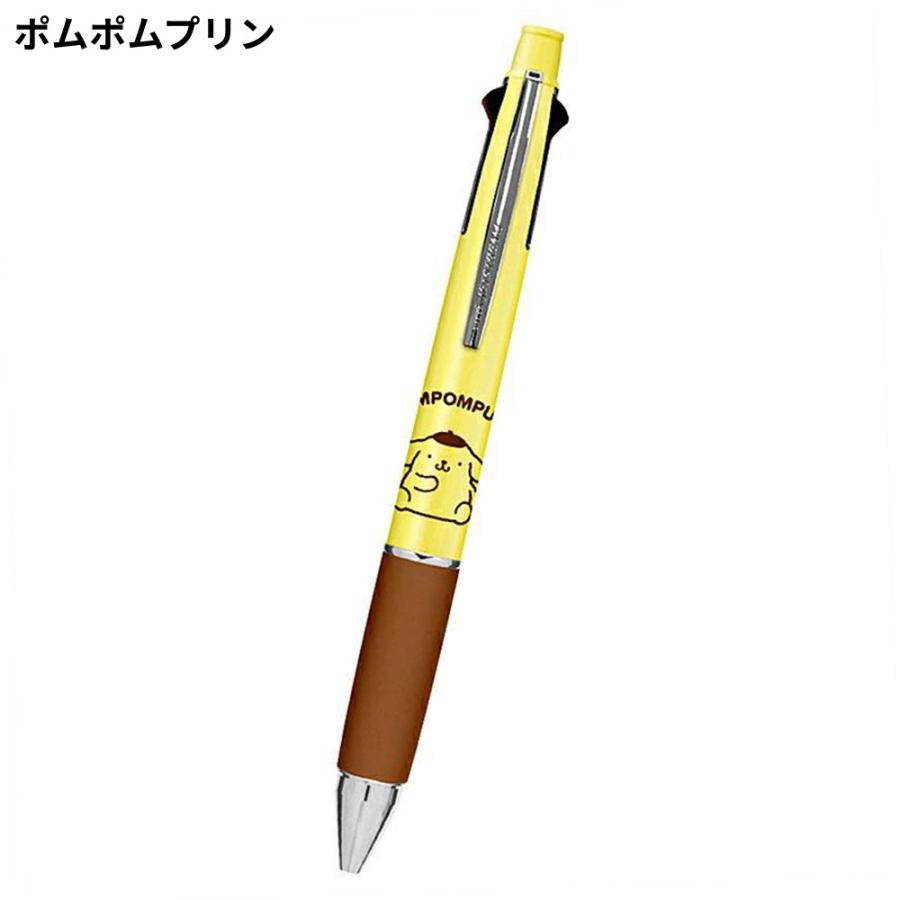 サンリオ ジェットストリーム 4&1 0.5mm 4色 ボールペン シャープペン