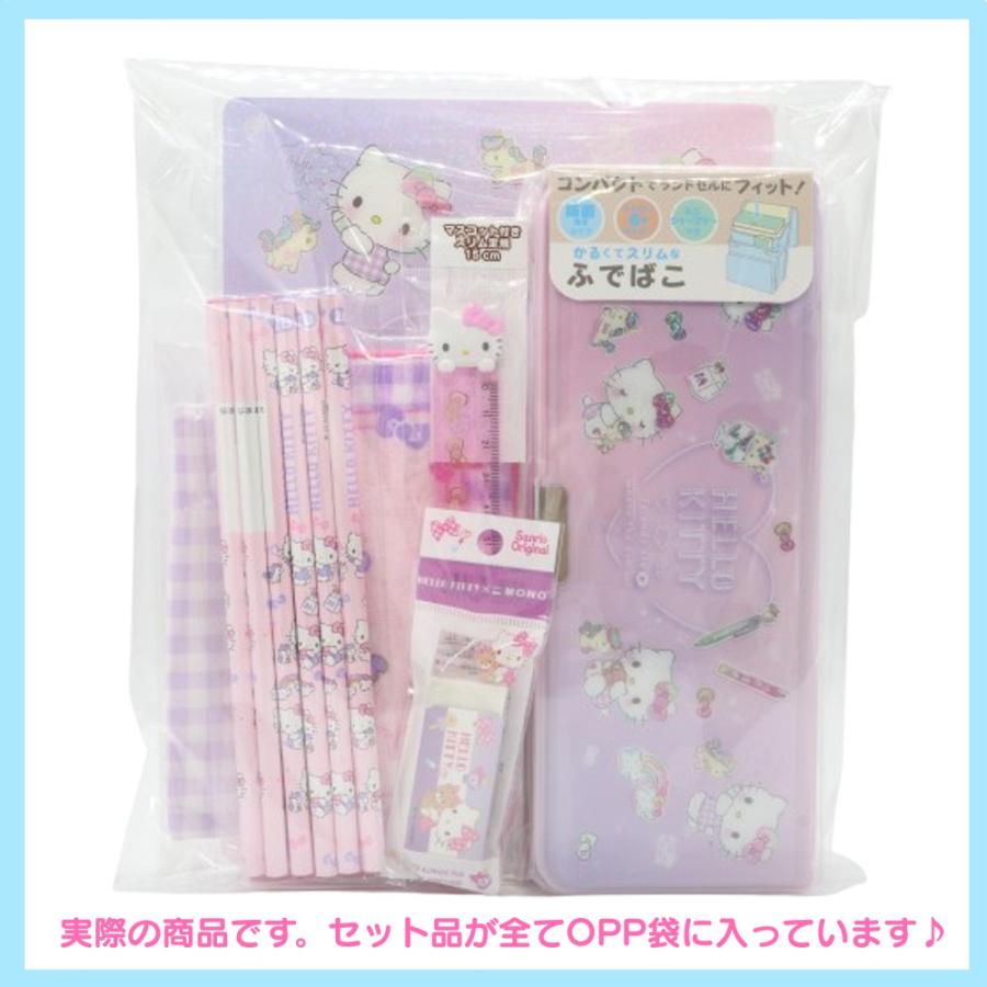 サンリオ 入学7点セット 文房具 セット 入学準備 小学生 女の子