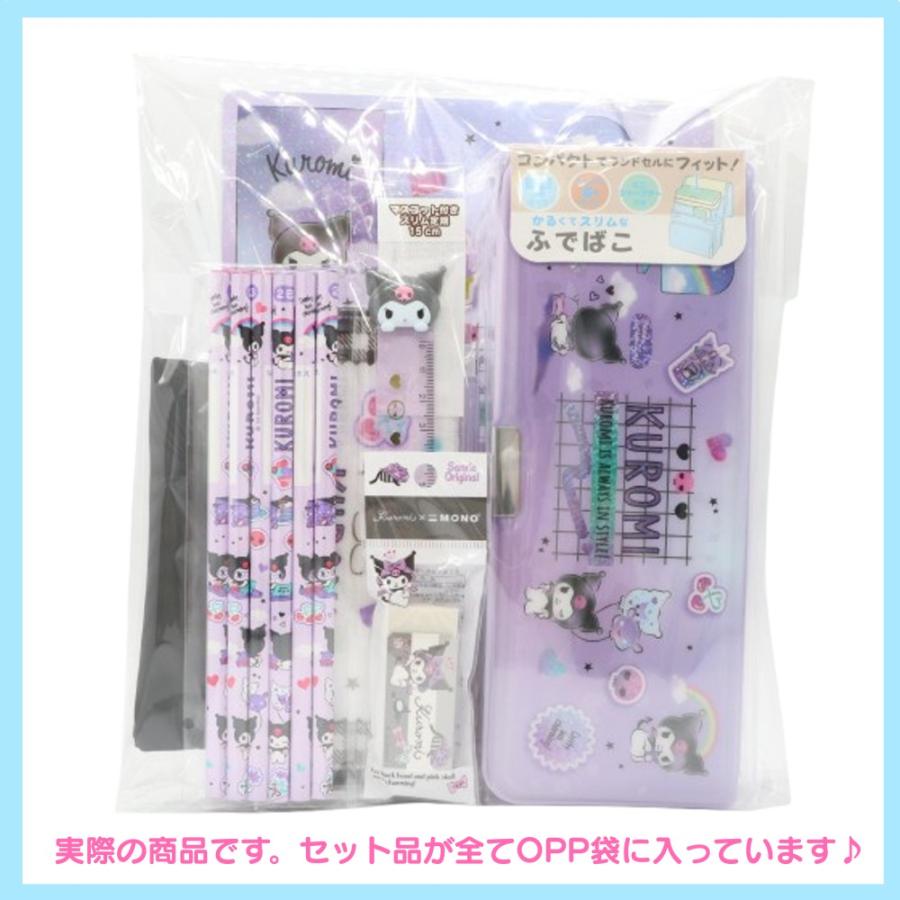 サンリオ 入学7点セット 文房具 セット 入学準備 小学生 女の子 