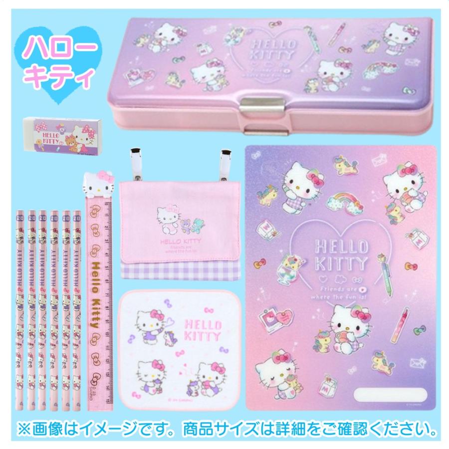 日*4様 マイメロディ ハローキティー文房具セット ピンク 日*4様 マイメロディ ハローキティー文房具セット ピンク 文具