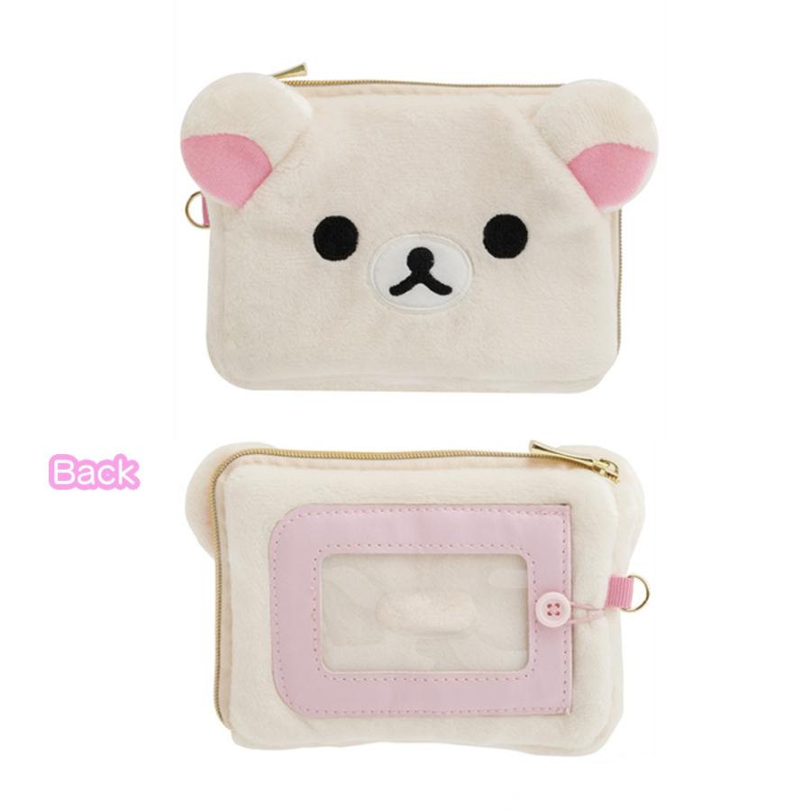 リラックマ ぬいぐるみパスケース コリラックマ キイロイトリ チャイ