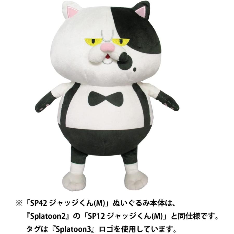 在庫処分》 Splatoon3 スプラトゥーン ぬいぐるみ ジャッジくん M 高さ