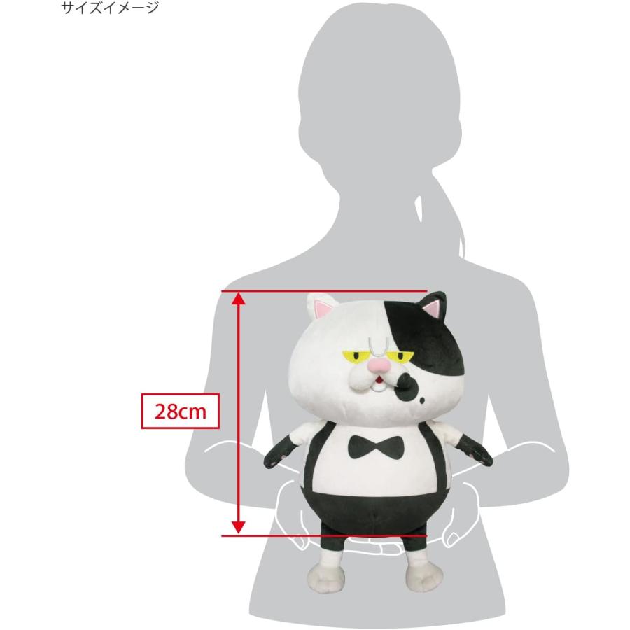 在庫処分》 Splatoon3 スプラトゥーン ぬいぐるみ ジャッジくん M 高さ