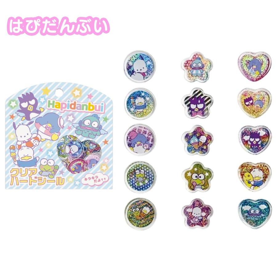 サンリオ クリアハードシール 15個入り シール おはじき ぷっくり