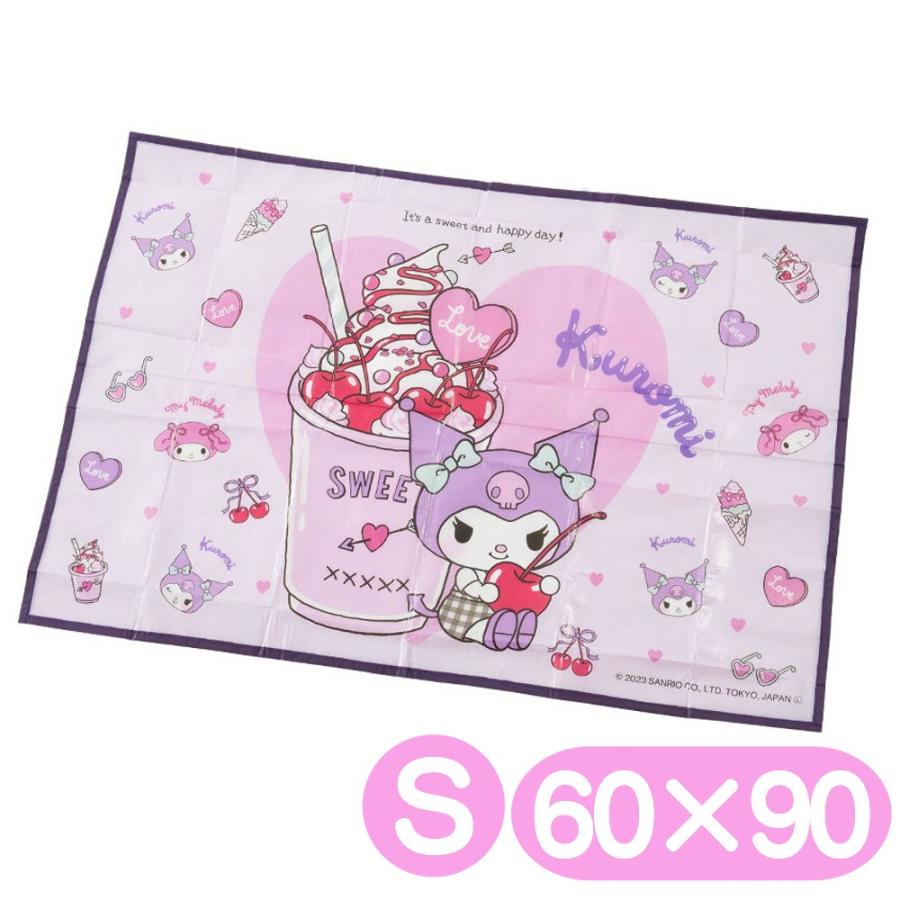 サンリオ クロミ レジャーシート S 60×90 一人用 コンパクト 子供 遠足
