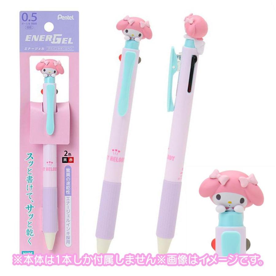 サンリオ マスコット付きエナージェル2色ボールペン 0.5mm 黒 赤