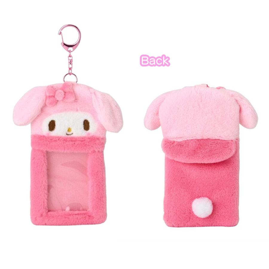 サンリオ ボア生地トレーディングカード用ホルダー カード パス トレカ