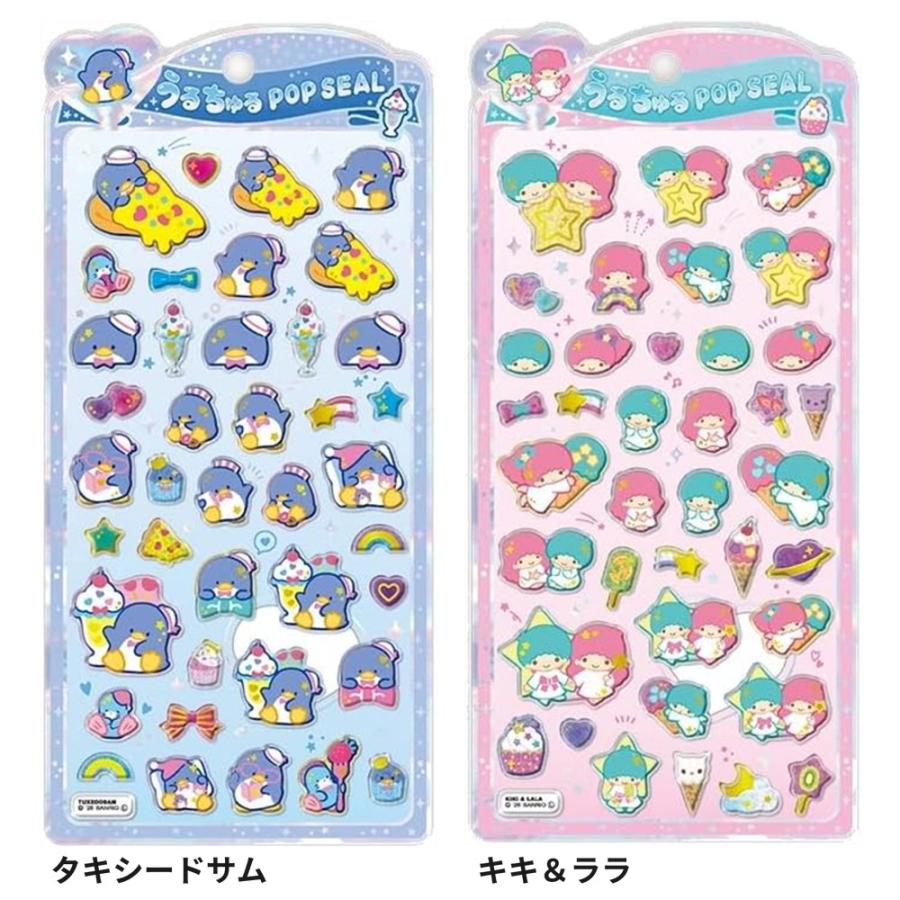 うるちゅるポップシール キャラクター 1シート シール クリア 立体