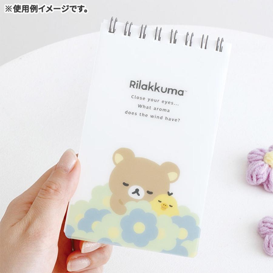 リラックマ ロングSPメモ BASIC RILAKKUMA Flower ホワイト グリーン