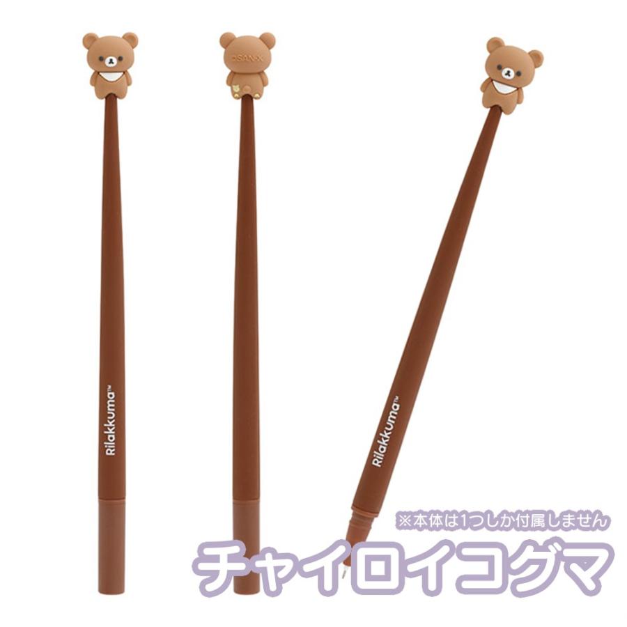 リラックマ くねくねボールペン BASIC RILAKKUMA Flower 0.5mm