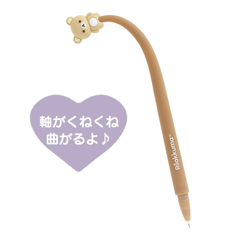 リラックマ くねくねボールペン BASIC RILAKKUMA Flower 0.5mm
