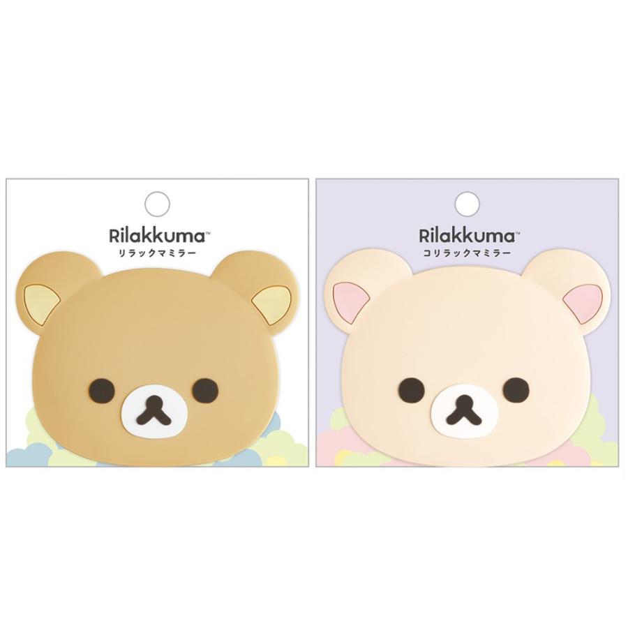 リラックマ コリラックマ ミラー BASIC RILAKKUMA Flower