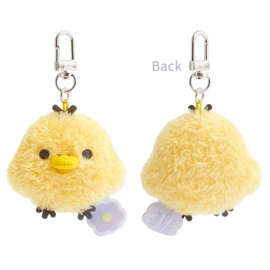 リラックマ BASIC RILAKKUMA Flower ぶらさげぬいぐるみ マスコット