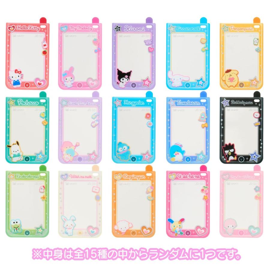 サンリオ シークレット硬質カードケース 1個 全15種 ランダム カード