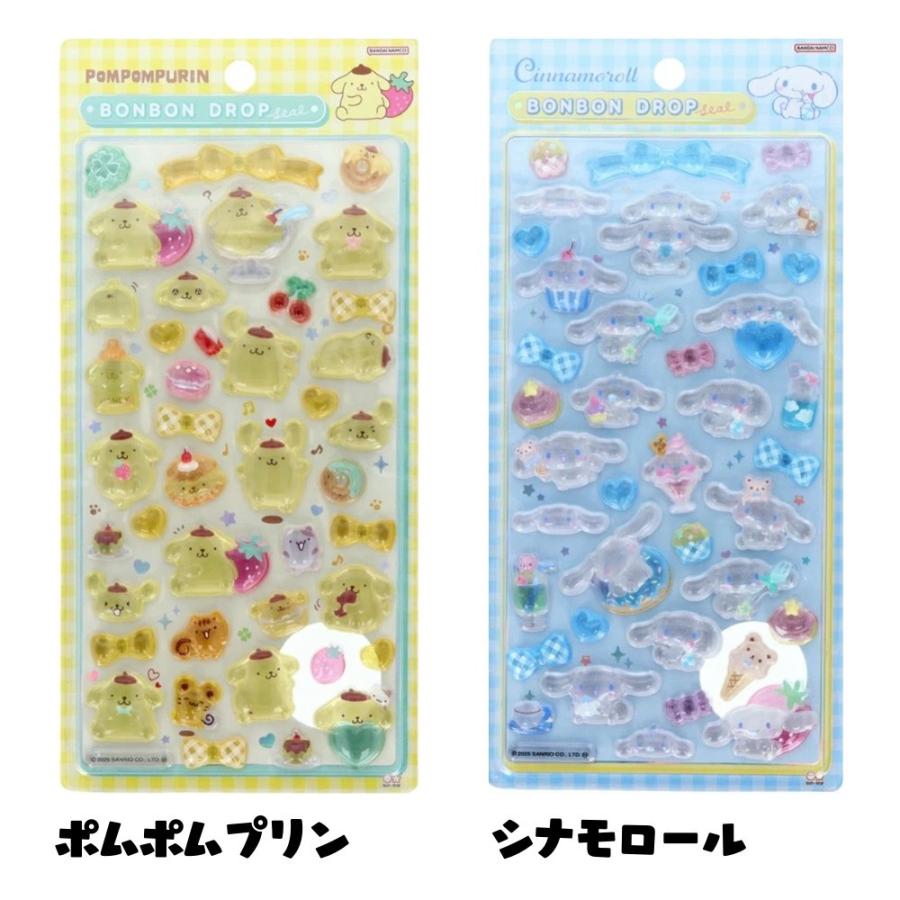ボンボンドロップシール 第2弾 サンリオ ディズニー スヌーピー