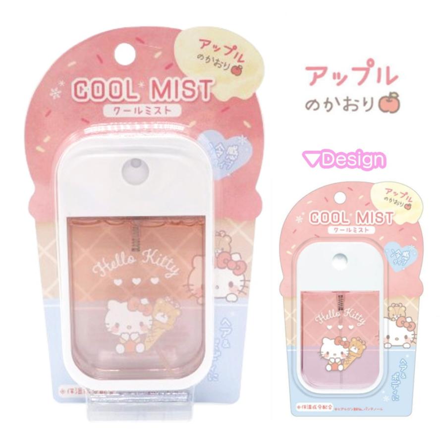 キャラクター付きボディミスト 赤 ボディミスト ボディフレグランス フレッシュシトラスの香り