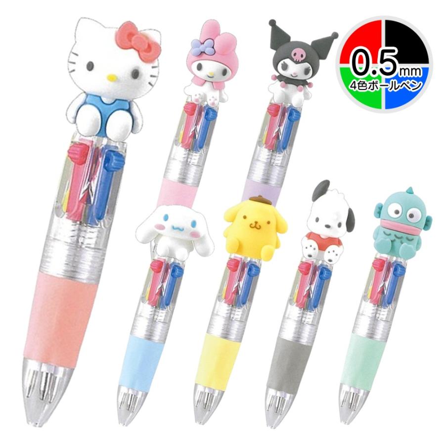 在庫処分》 サンリオ マスコットミニボールペン 0.5 4色 黒 赤 青 緑