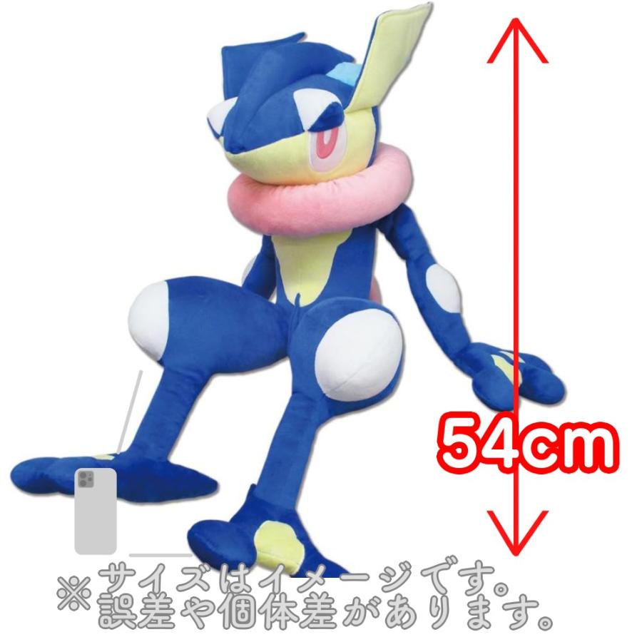 在庫処分》 ゲッコウガ ぬいぐるみ Big More! 特大 ポケットモンスター
