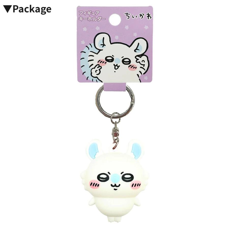 ちいかわ フィギュアキーホルダー 2 キーホルダー ストラップ チャーム