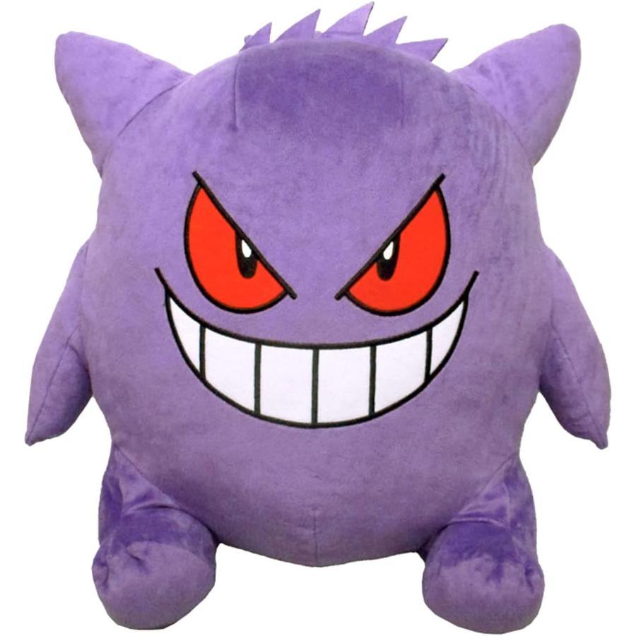 《在庫処分》 ゲンガー Big More! 特大ぬいぐるみ ポケモン ビックモア 大きい 巨大 グッズ おもちゃ クリスマス プレゼント 誕生日