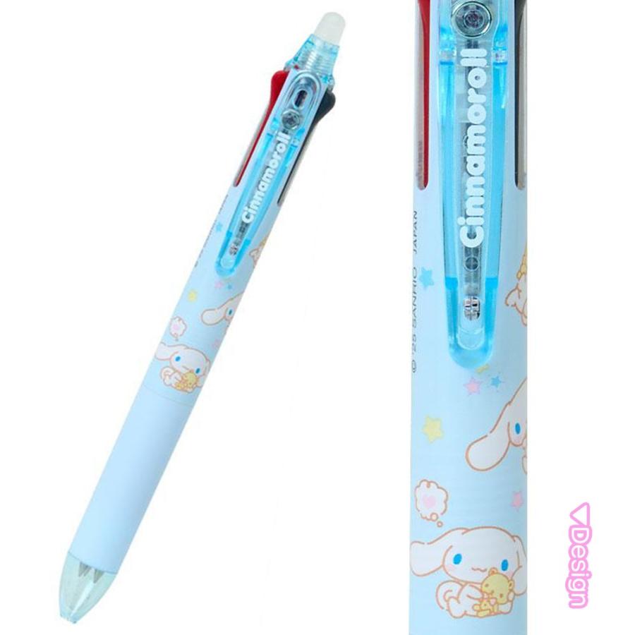 サンリオ フリクションボール3スリム 0.38mm ボールペン 3色 黒 赤 青