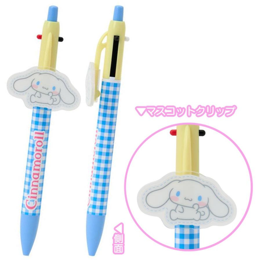 サンリオ 2色ボールペン＆シャープペン 0.5mm ボールペン シャープペン