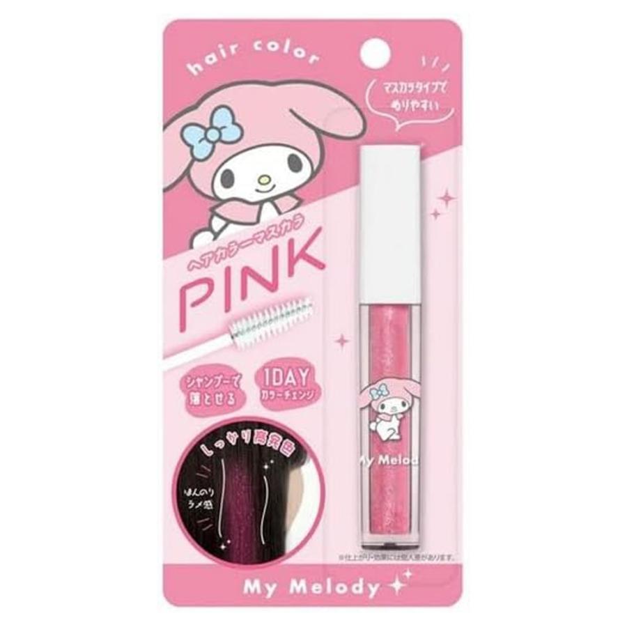 サンリオ ヘアカラーマスカラ ヘアカラー 1日だけ シャンプーでおちる