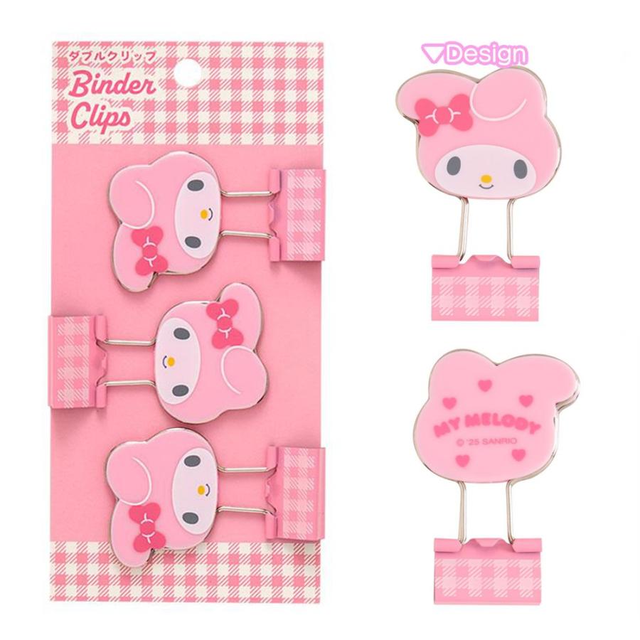 希少！♡サンリオ♡レトロ非売品　オリジナルクリップ　ピンク サンリオ ダブルクリップ 3個セット クリップ 袋止め 写真 フォト 推し