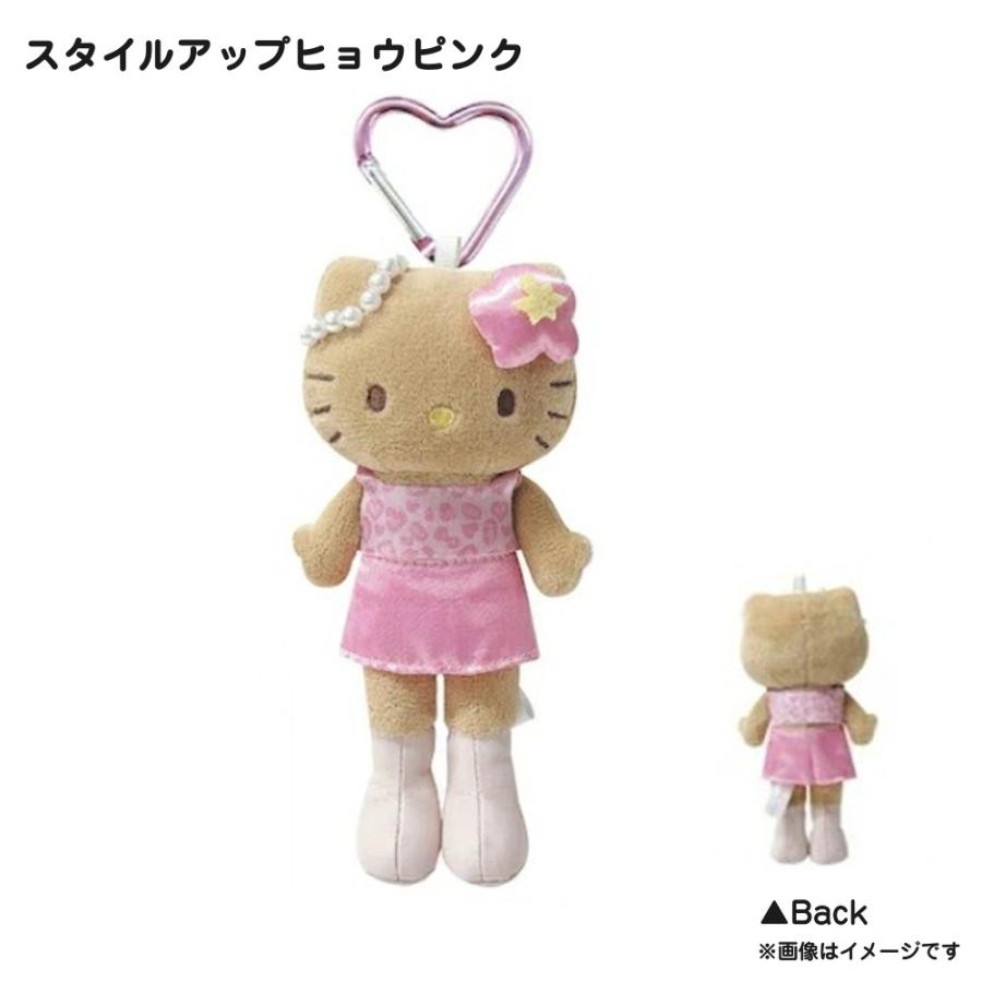 キティ　ハローキティ　ミミィ　デニム　メタルキーホルダー　脚長　足長　チャーム ハローキティ ぬいぐるみマスコット キーホルダー カラビナ チャーム
