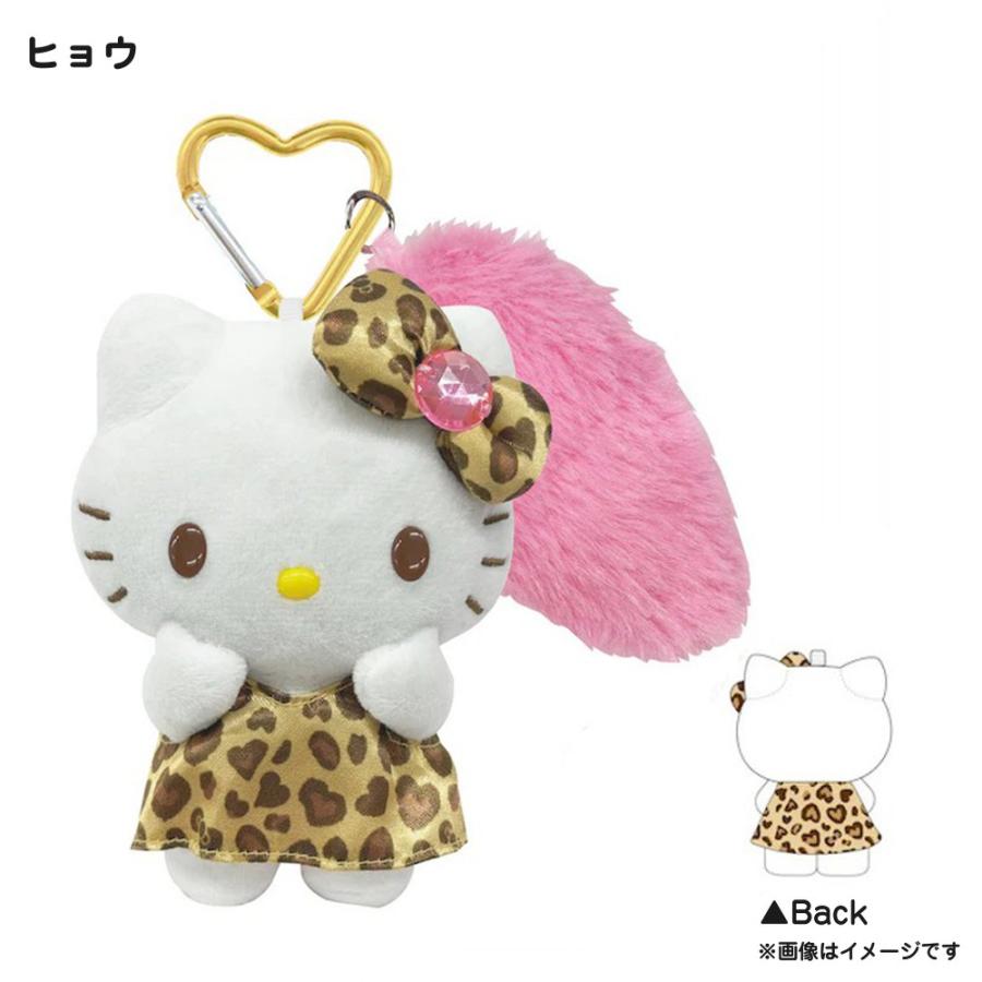 ハローキティ ぬいぐるみマスコット キーホルダー カラビナ チャーム