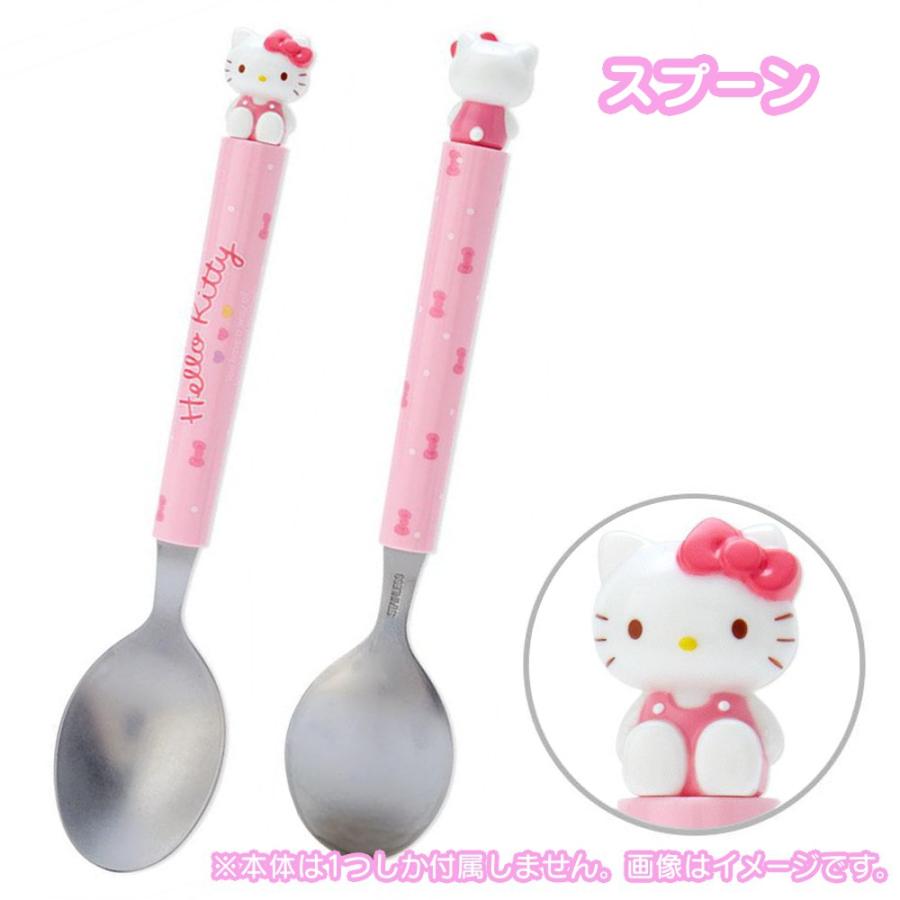 サンリオ マスコット付き スプーン フォーク カトラリー 食器