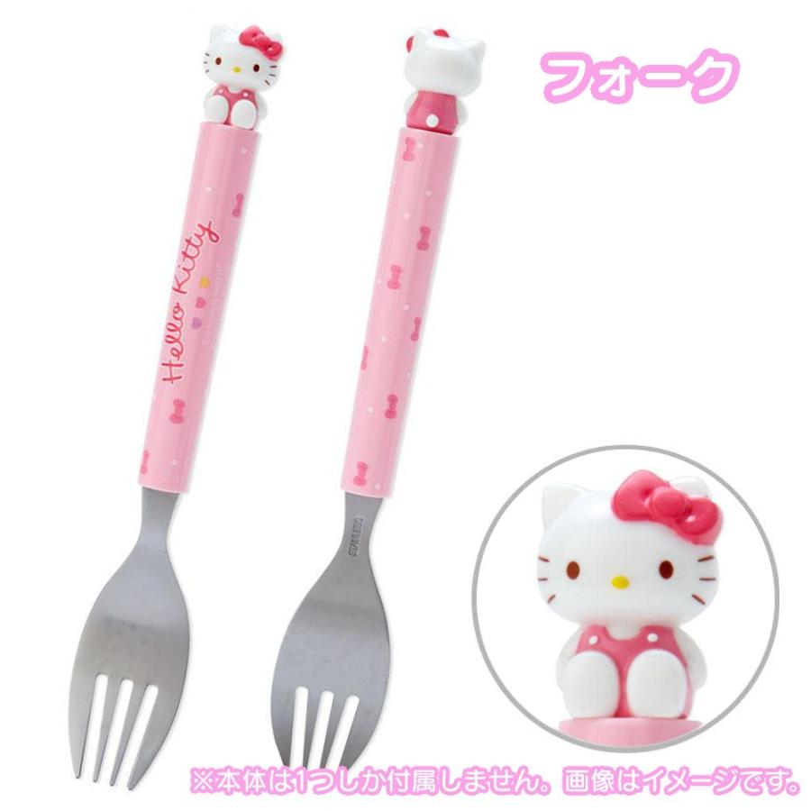 サンリオ マスコット付き スプーン フォーク カトラリー 食器