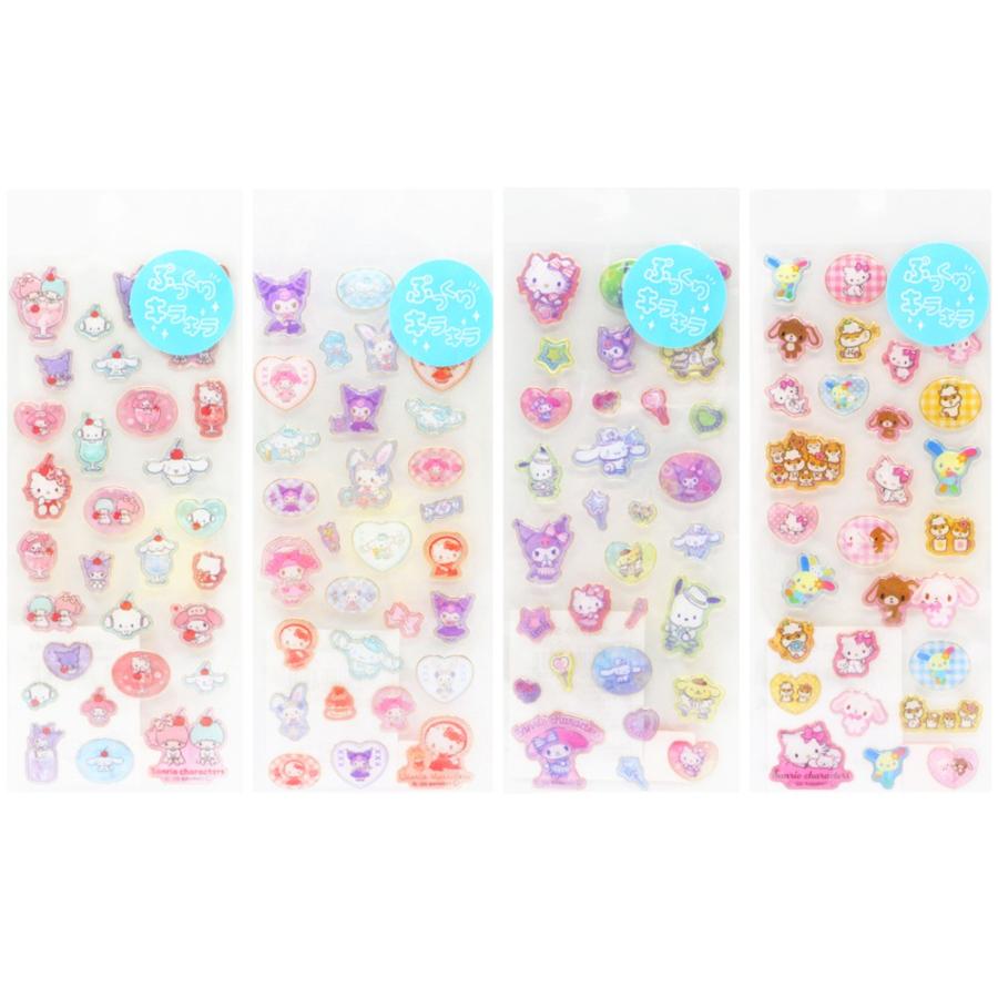 サンリオ キラフチ樹脂盛りシール シール クリア 立体 ぷっくり