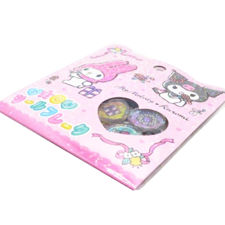 サンリオ おはじきシールフレーク 15個入り シール おはじき ぷっくり