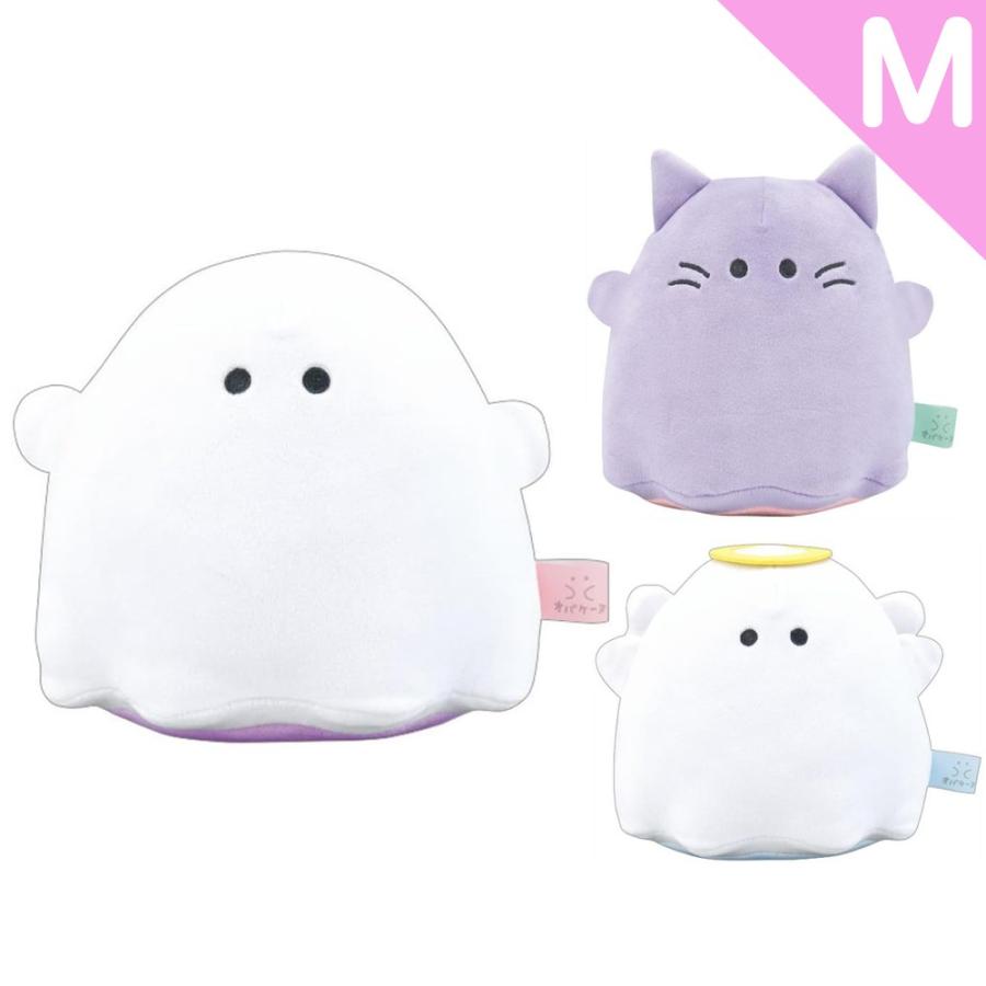 在庫処分》 オバケーヌ ぬいぐるみ Mサイズ ニャンコーヌ テンシーヌ