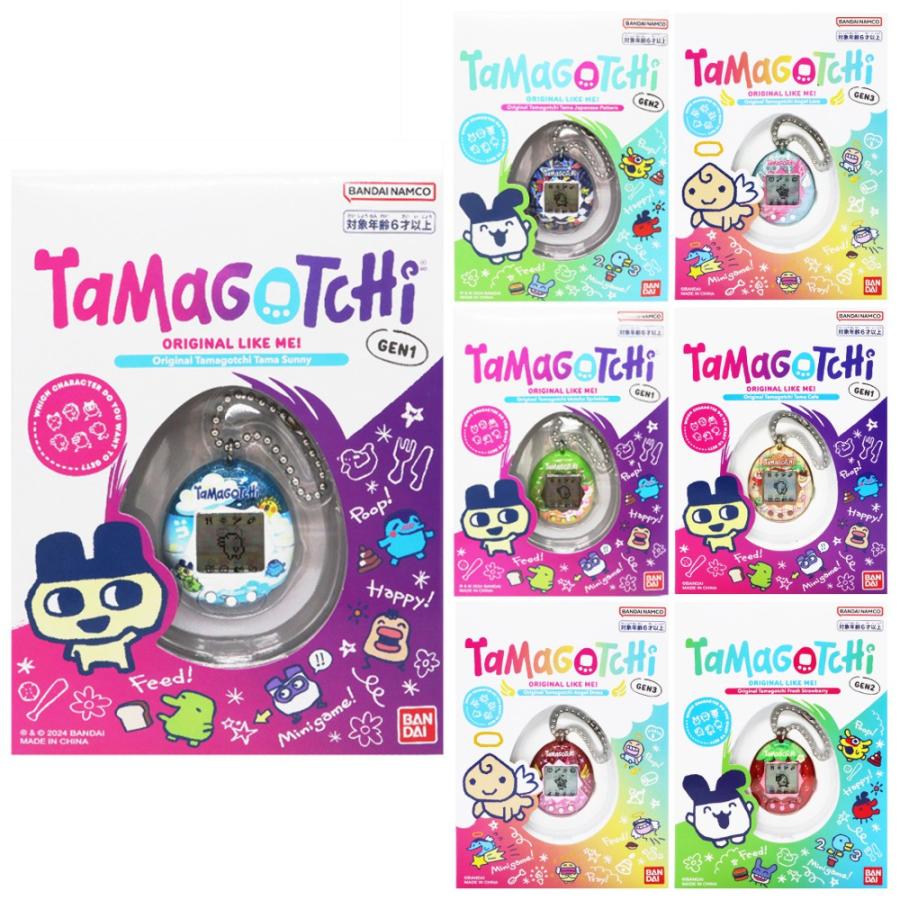 たまごっち Original Tamagotchi おもちゃ ゲーム 玩具