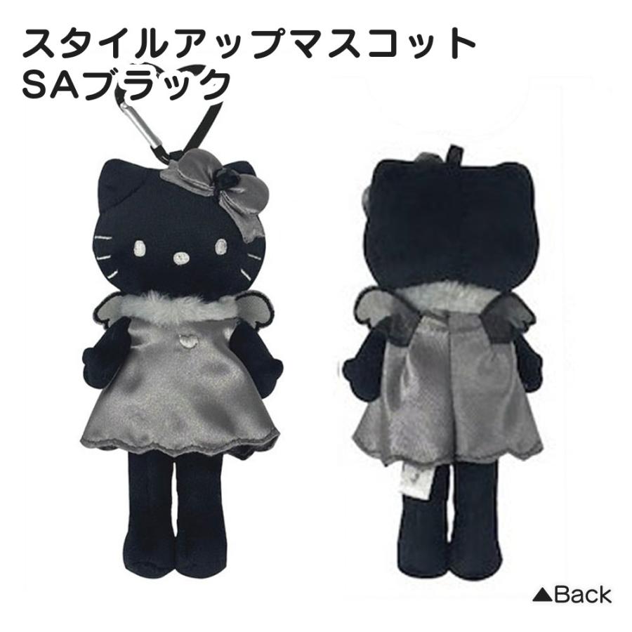 サンリオ ハローキティ マスコット エンジェル スタイルアップ