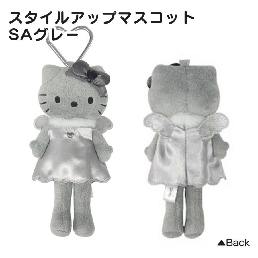 ハローキティ スタイルアップマスコット エンジェル グレー ブ全3種 ハローキティ スタイルアップマスコット エンジェル グレー