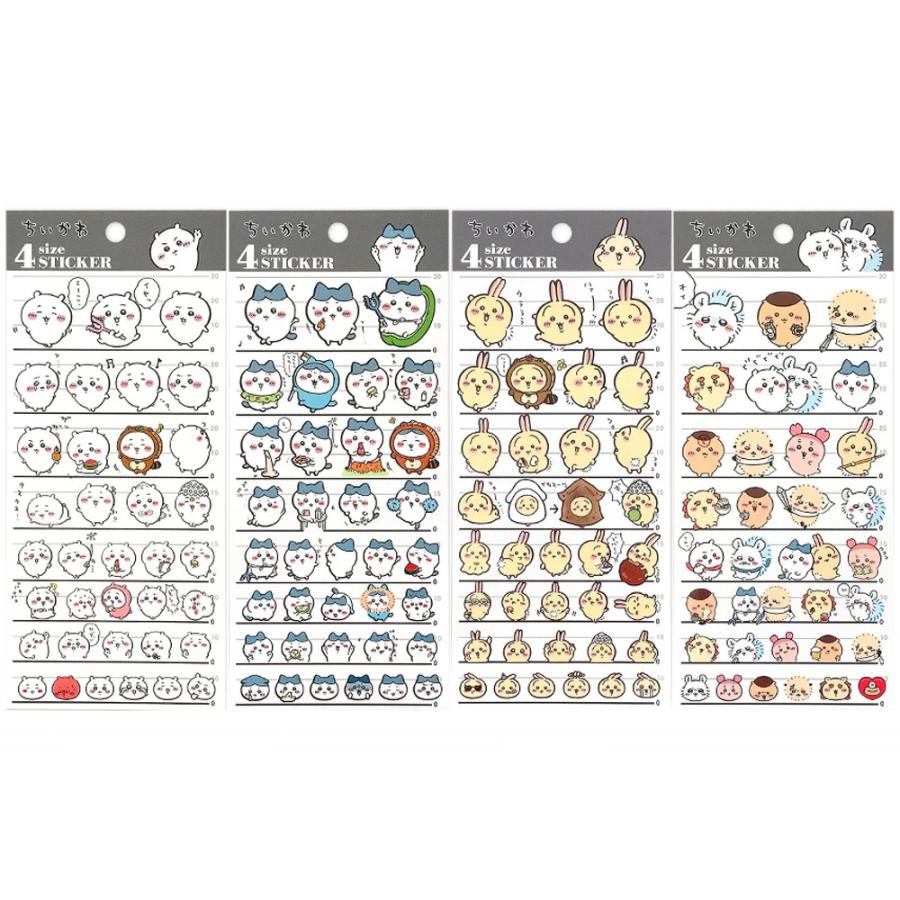 ちいかわ 4サイズステッカー シール ステッカー デコ ミニ 文房具