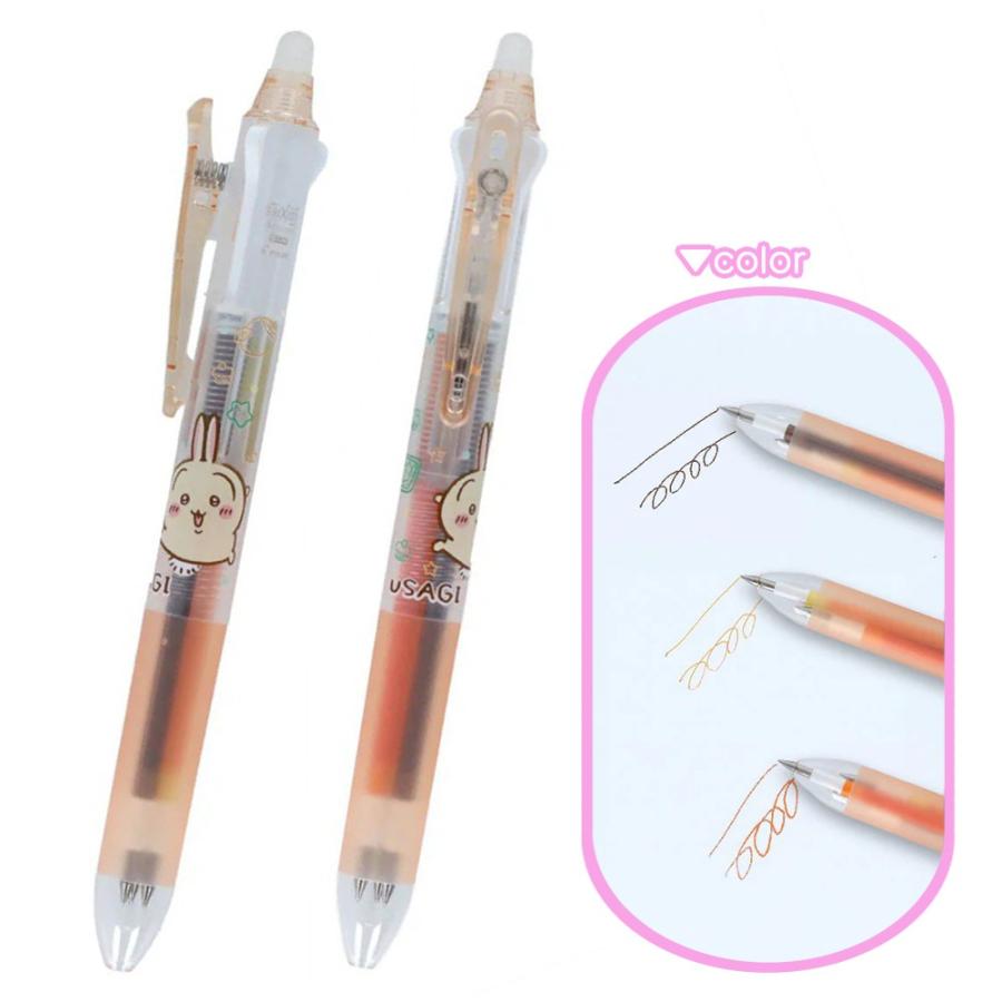 ちいかわ フリクションボール3スリム 3色 ボールペン 0.38mm 多色