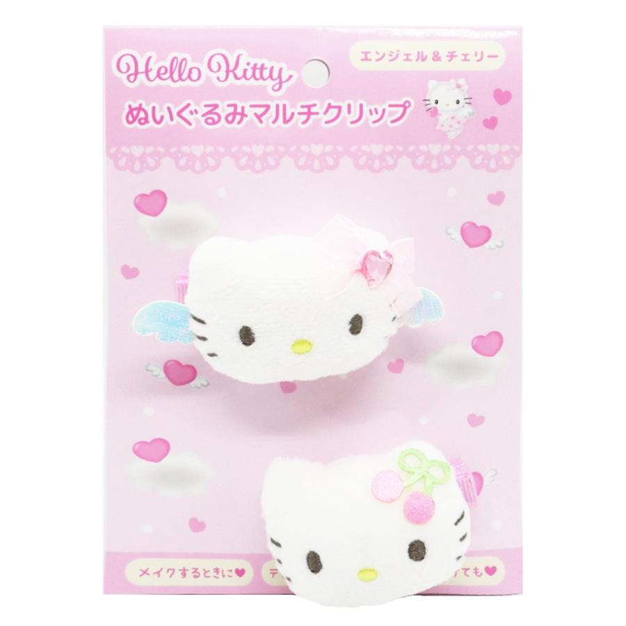 在庫処分》 サンリオ ハローキティ ぬいぐるみマルチクリップ 前髪