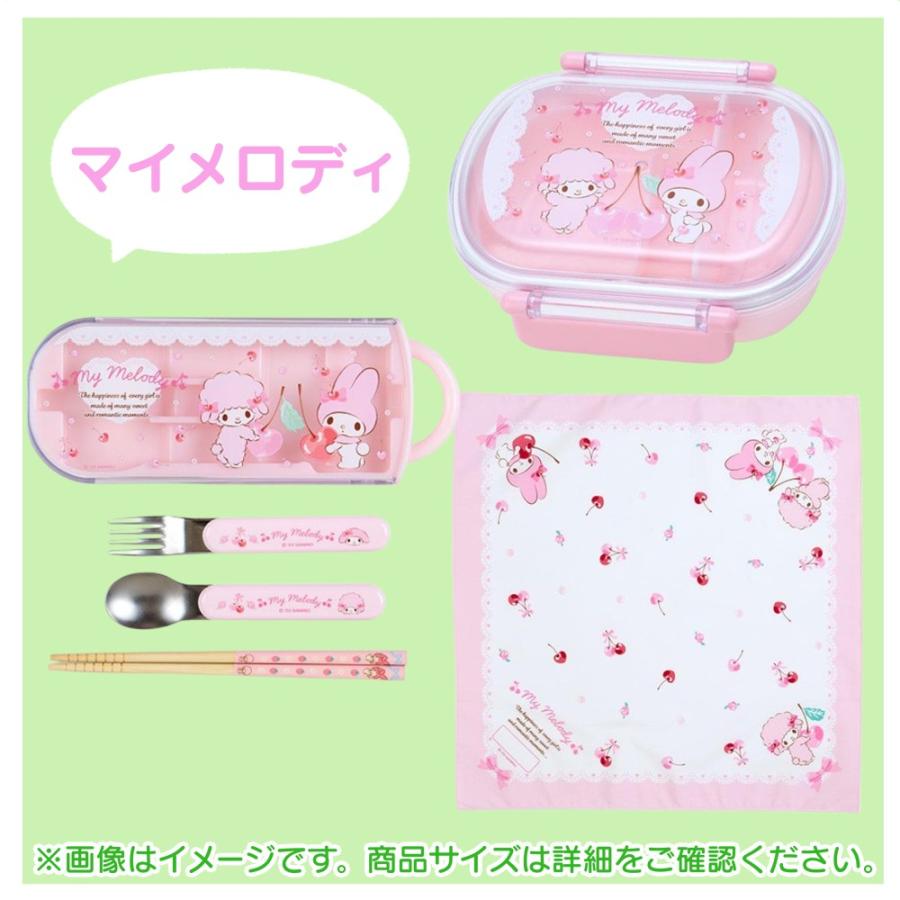 サンリオ お弁当3点セット 弁当箱 箸 スプーン フォーク ランチクロス