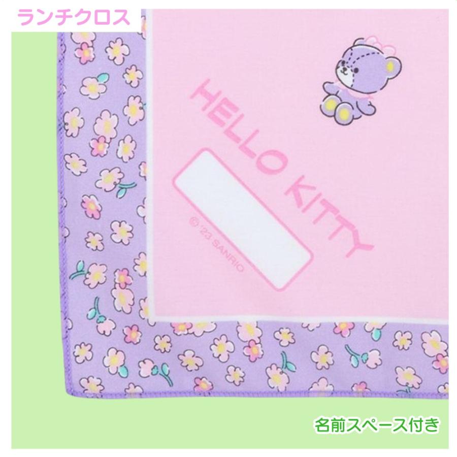サンリオ お弁当3点セット 弁当箱 箸 スプーン フォーク ランチクロス