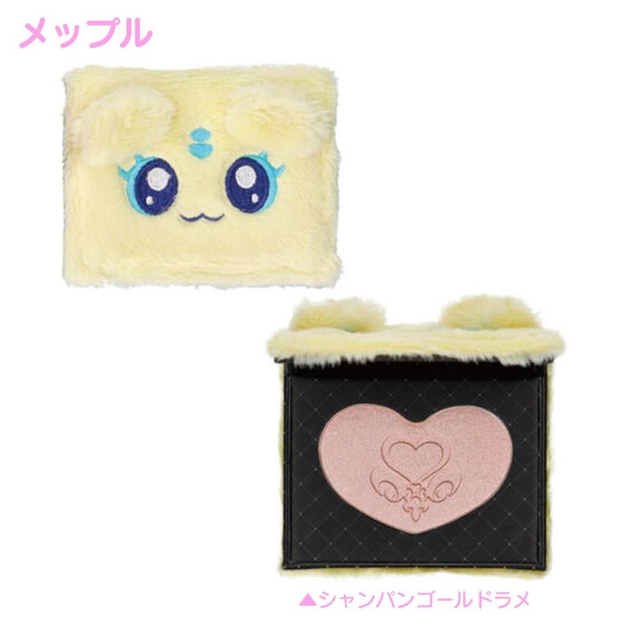 リラックマ コリラックマ ハイライトパウダー ふわかおこんぱくと 2色