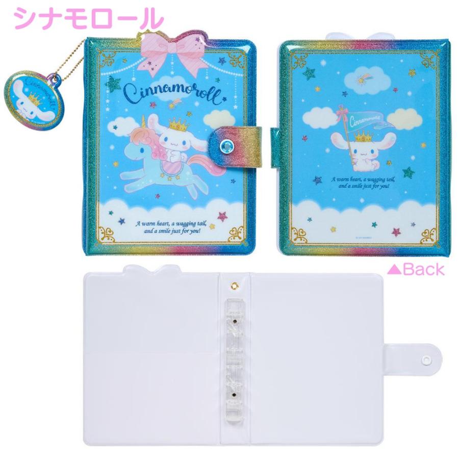 サンリオ ときめくシール＆シール手帳 シール帳 バインダー シール