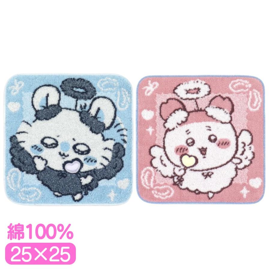 フェイラーちいかわ　 タオルハンカチ2枚セット ちいかわ タオルハンカチ 2枚セット（ブルー） | ちいかわの